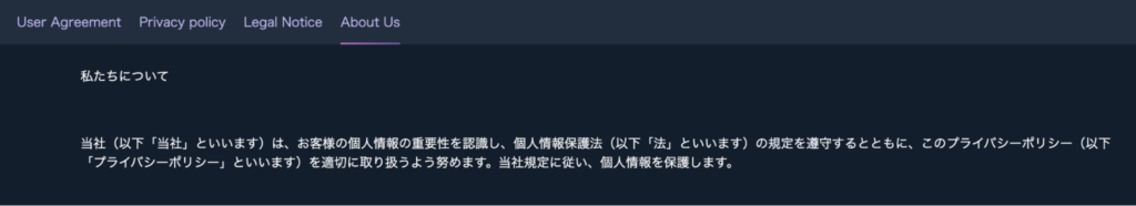 boboNFT の会社情報