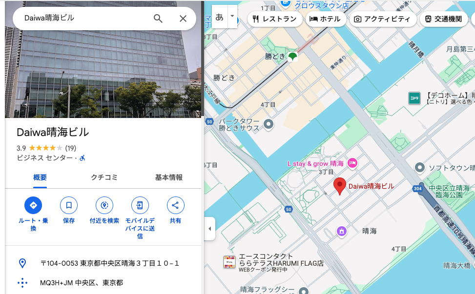 JUNTOSHIの所在地