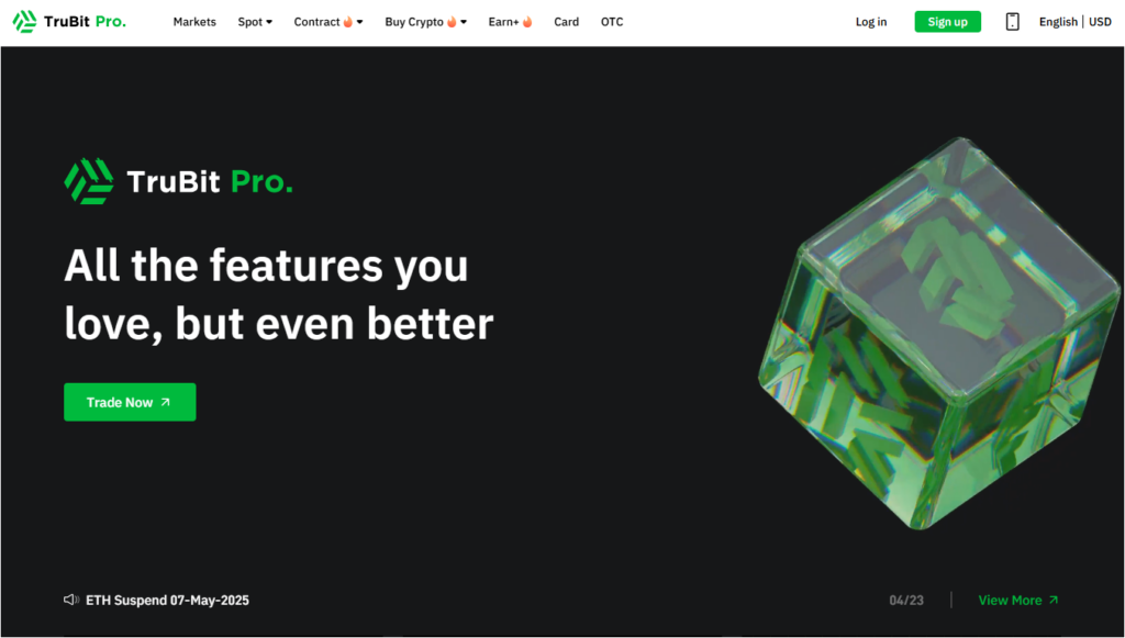 TruBit Proのトップページ