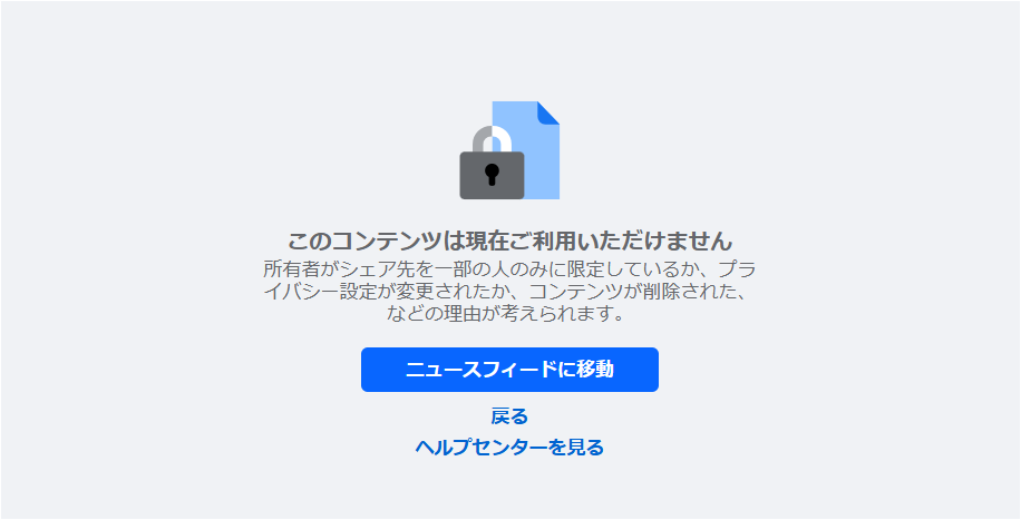 Regain CapitalのFacebook