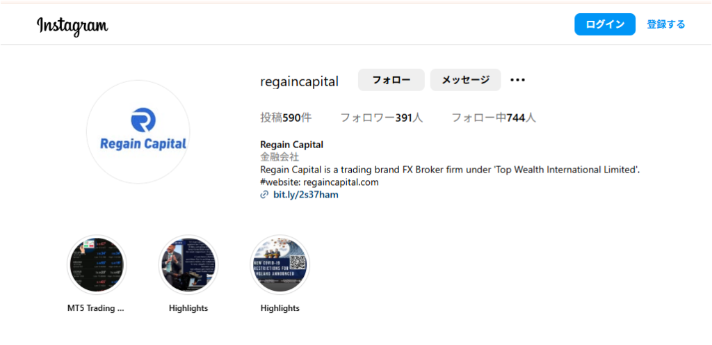 Regain CapitalのInstagram