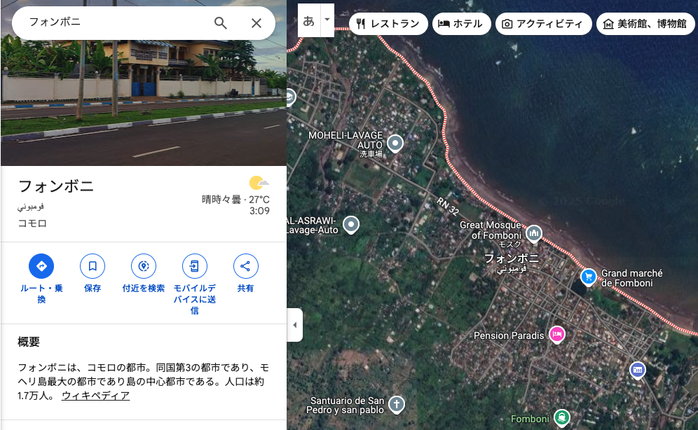IVY Marketsの所在地