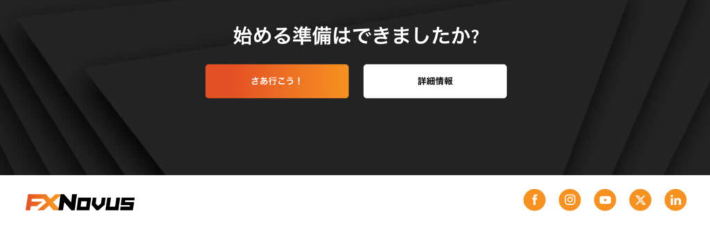 FXNovusのSNS情報