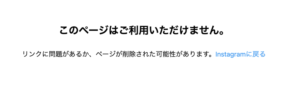 Wealth World MarketsのInstagram