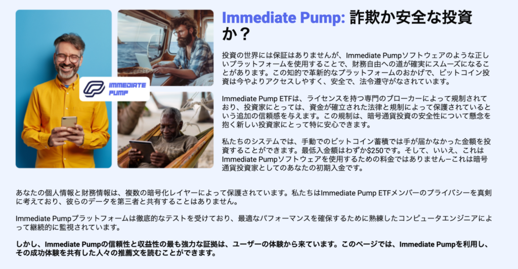 Satoshi Zioraと同じデザインのトップ