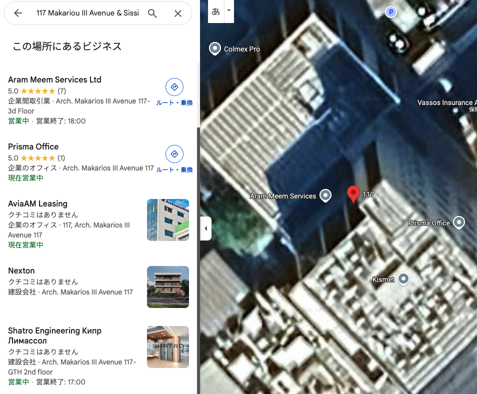 MIC-marketsの住所