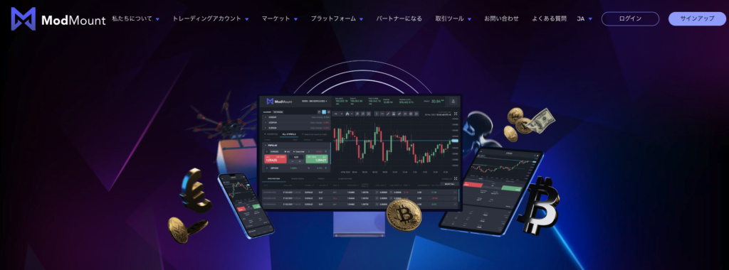 ModMount(mod-mountltd.com)と同じ正規サイト
