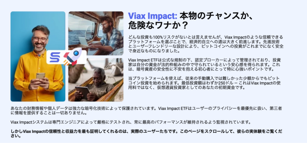 Satoshi Zioraと同じデザインのトップ