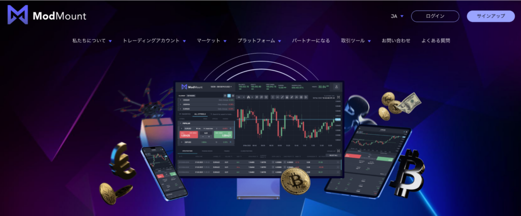 ModMount(mod-mountltd.com)のファーストビュー