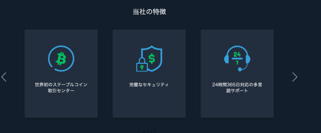 AARONSのライセンス情報はない