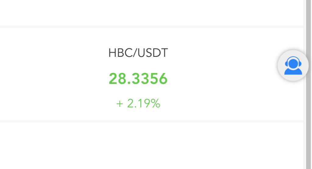 bitmaxexcのチャットボタン