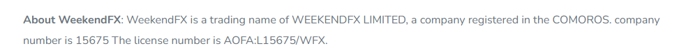 Weekend FXのライセンス