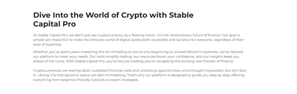 Stable Capital Proの電話番号は不明