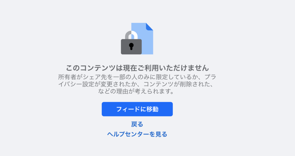 Monzaee CapitalのFacebook