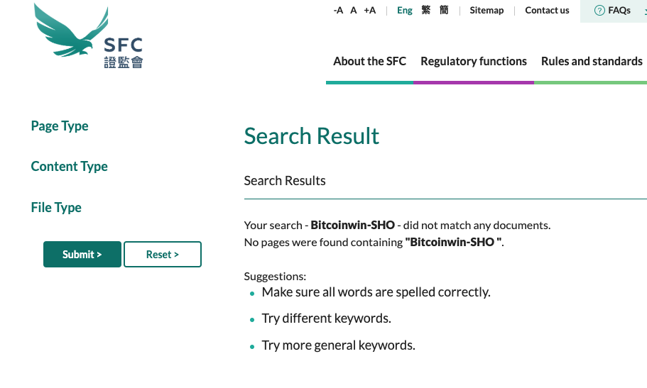 Bitcoinwin SHOの情報はヒットせず