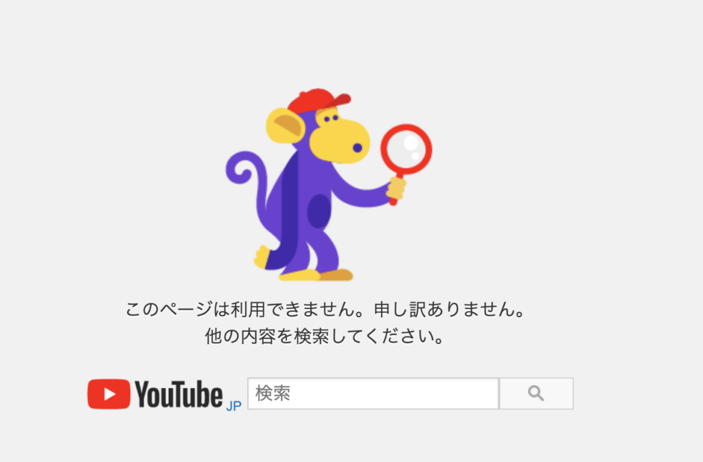 Monzaee CapitalのYOUTUBE