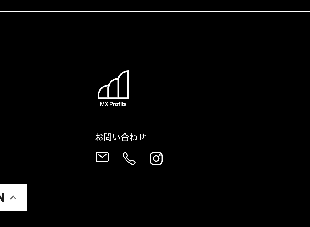 MXProfits Tradingの問い合わせ