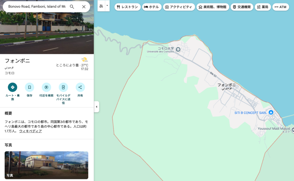 SDstar FXの住所