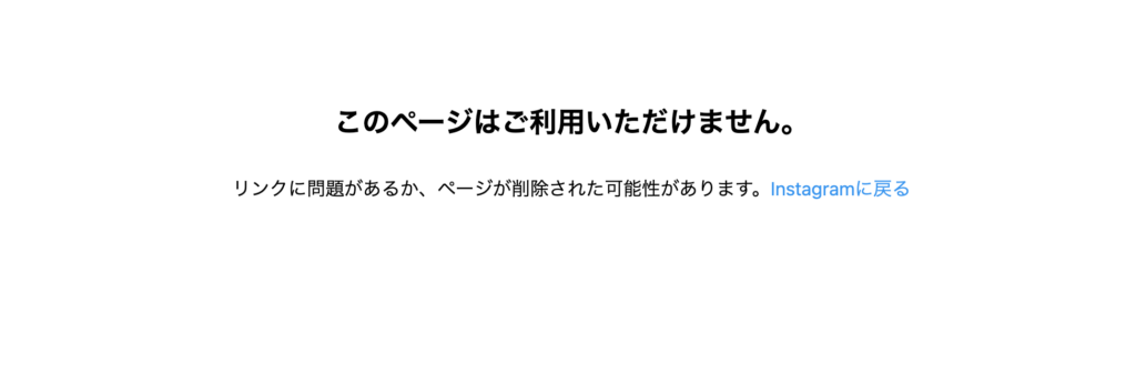 Monzaee CapitalのInstagram