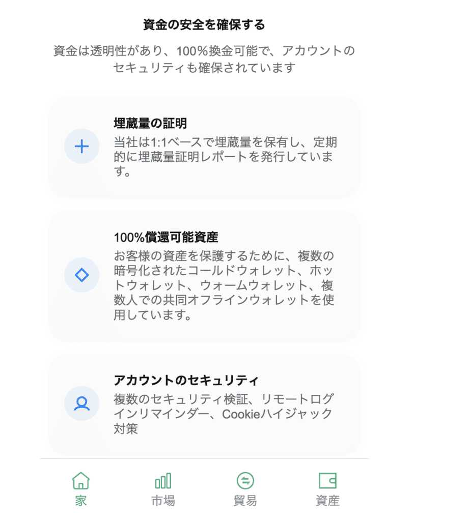 BWBGNの情報は非常に少ない