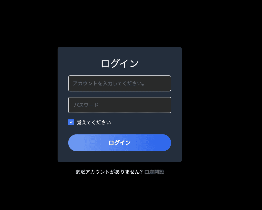 superrareはログイン必須
