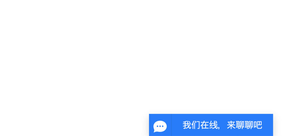 CAKUOのチャット情報