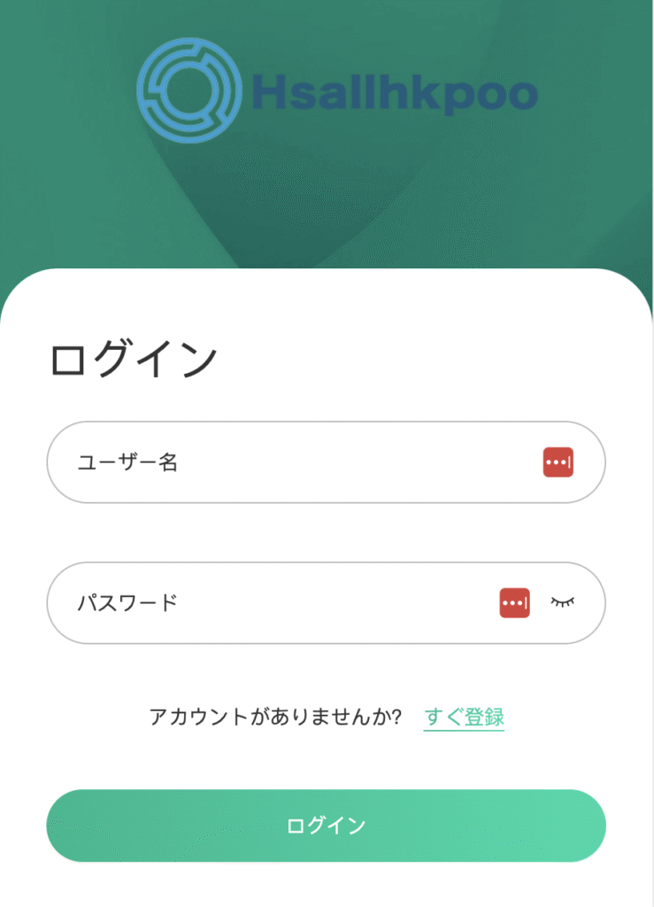 Hsallhkpooのファーストビュー