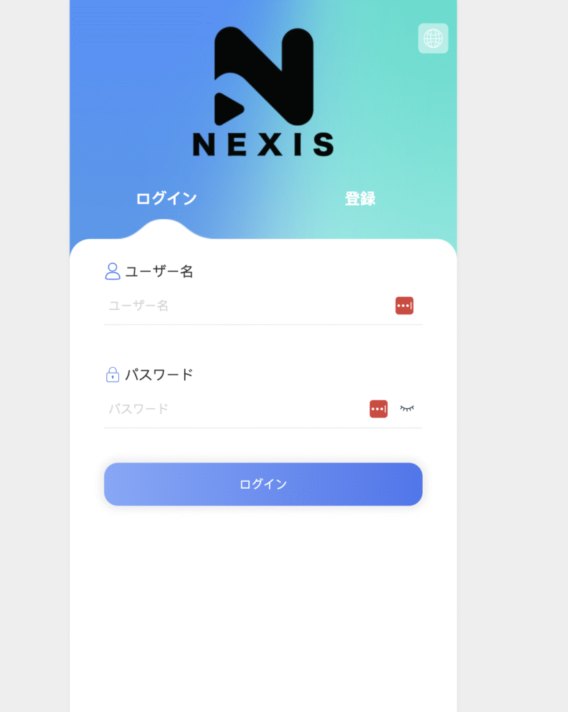 LBPS8PXのファーストビュー