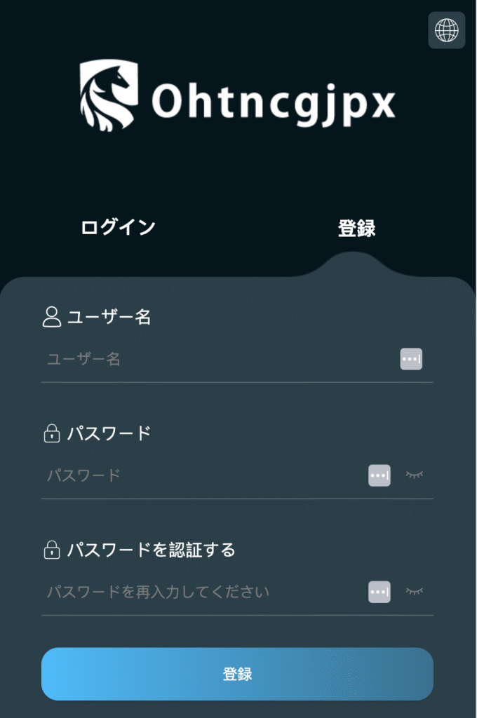 Ohtncgjpxの登録画面