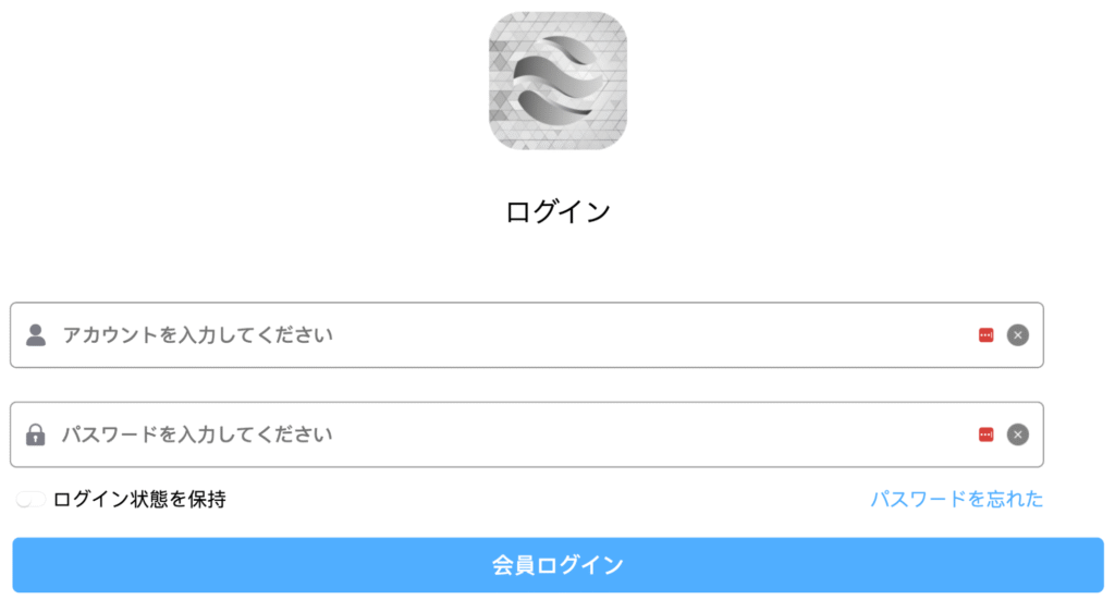 RAA INVのログイン画面