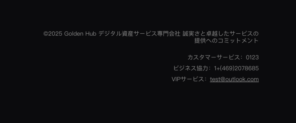ckrigxuiの連絡先