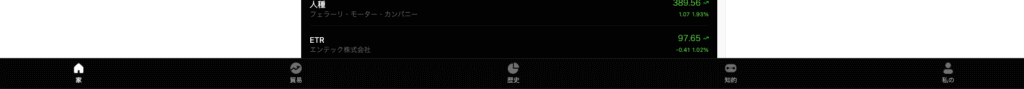h5.gtykk.comの下部リンク