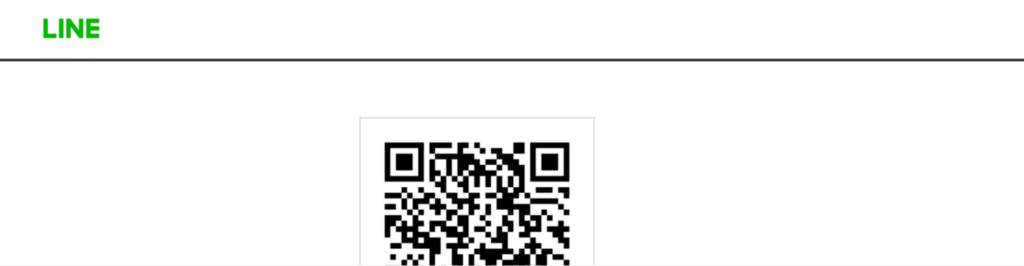 RAA INVの問い合わせ画面