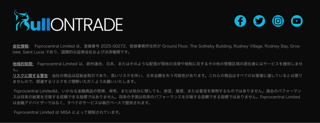 BullOntradeの下部情報