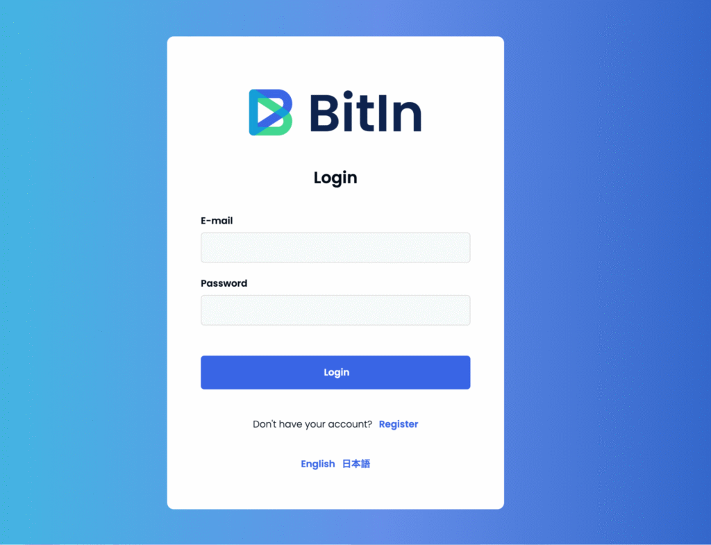 bitinのファーストビュー