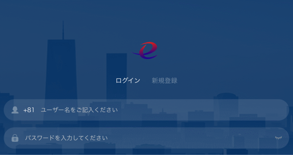 stocks.coxtnet-proのファーストビュー