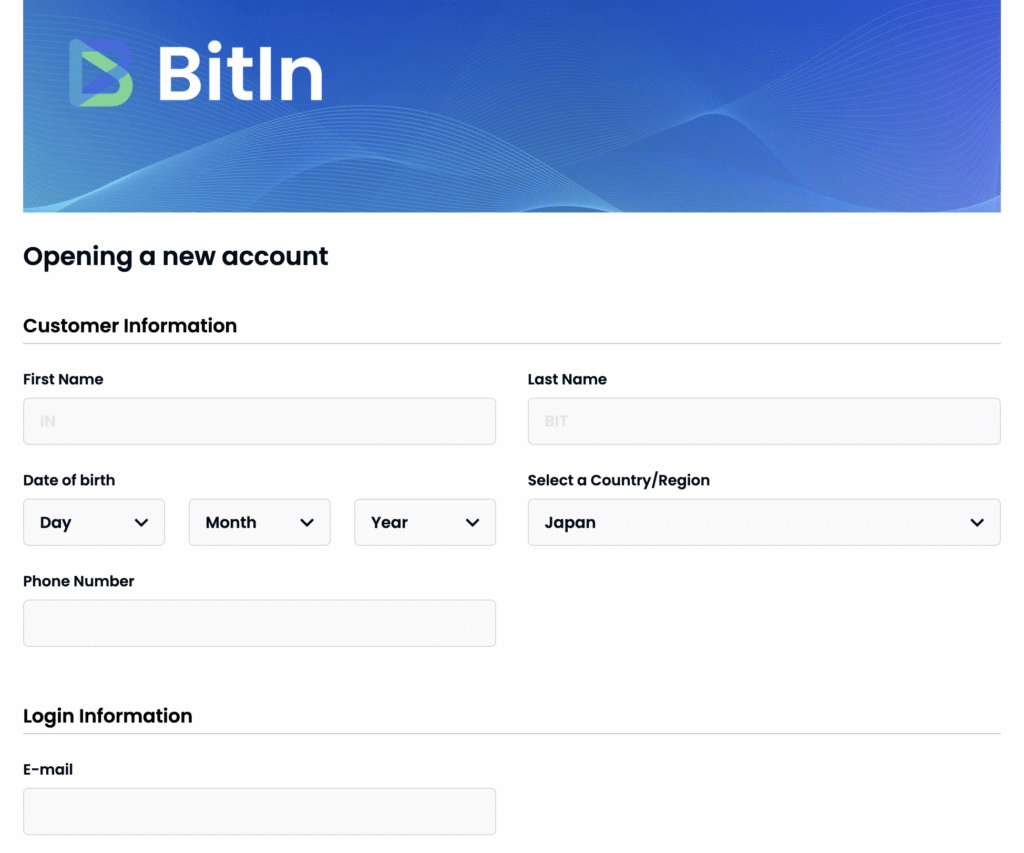 bitinの登録画面