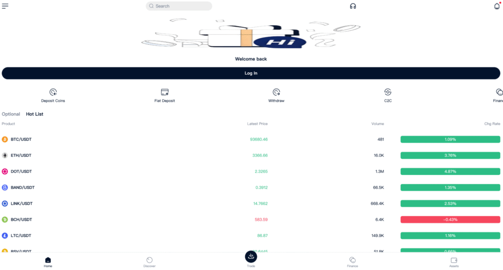 bikdexのファーストビュー