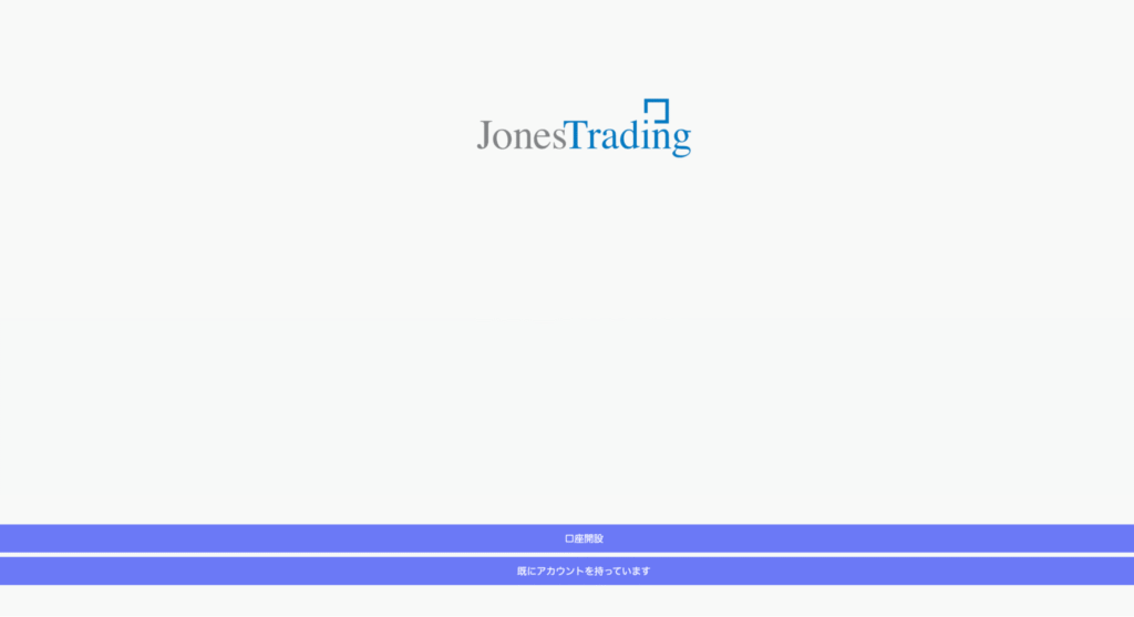 Jones Tradingはログイン必須で連絡先も不明な怪しい取引所