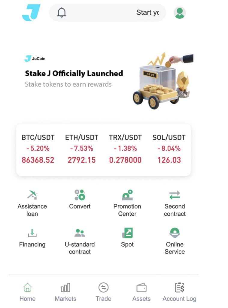 JuCoinは公式サイト上で必要な情報が確認できない怪しい取引所