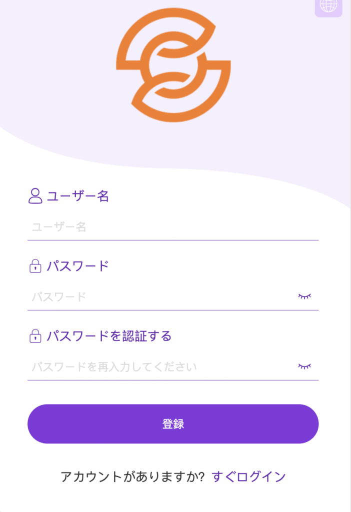 xcgagunodgkktはログインページとアカウント登録ページしか存在しない