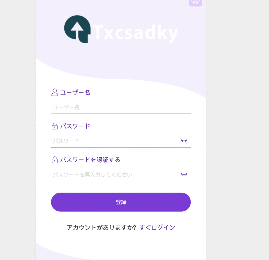 Txcsadkyのファーストビュー