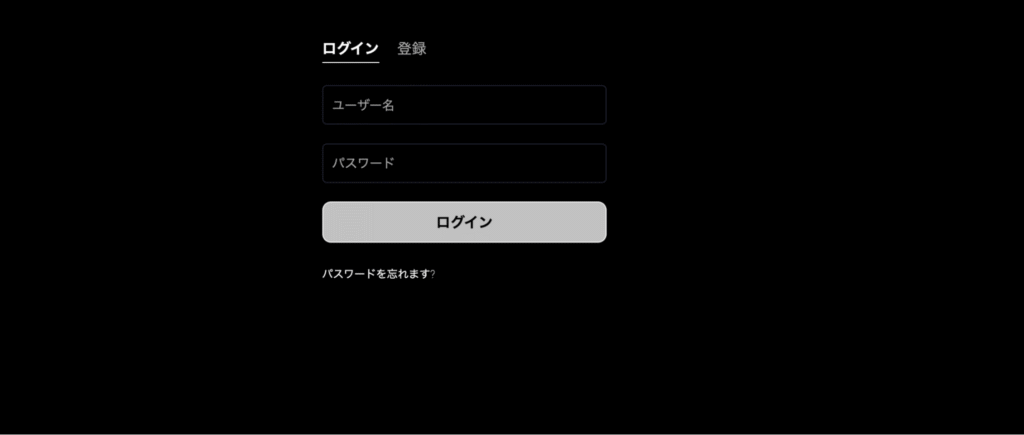 jpusdt.vipはクリックした遷移先がログイン必須になっている