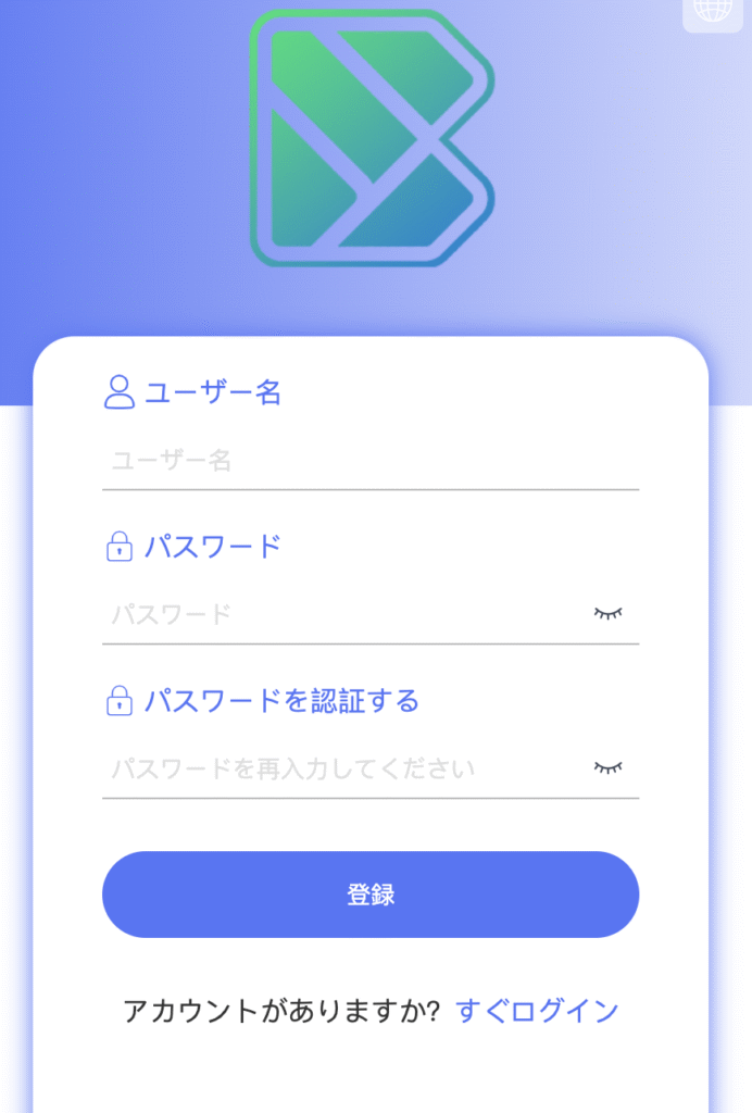 tgkyezoxnchulの公式サイトはログインページと登録ページしか確認できない