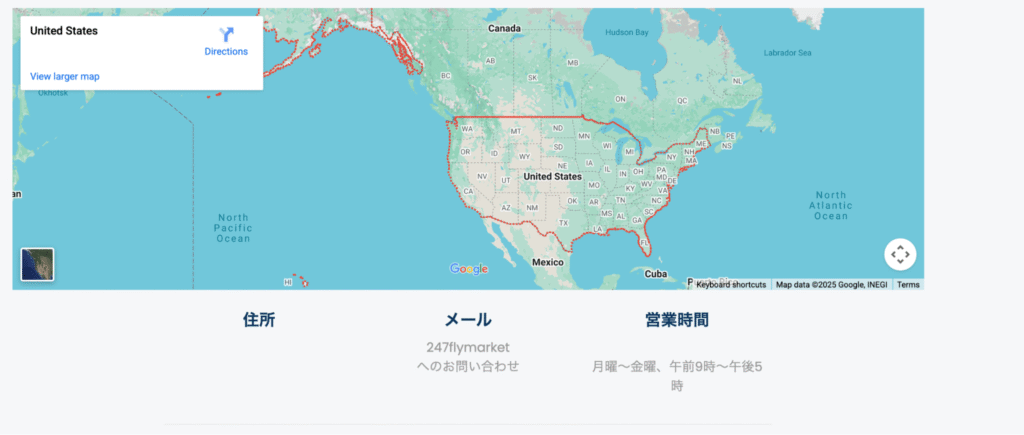 247FLYMARKETの公式サイトは会社情報のページが存在しない