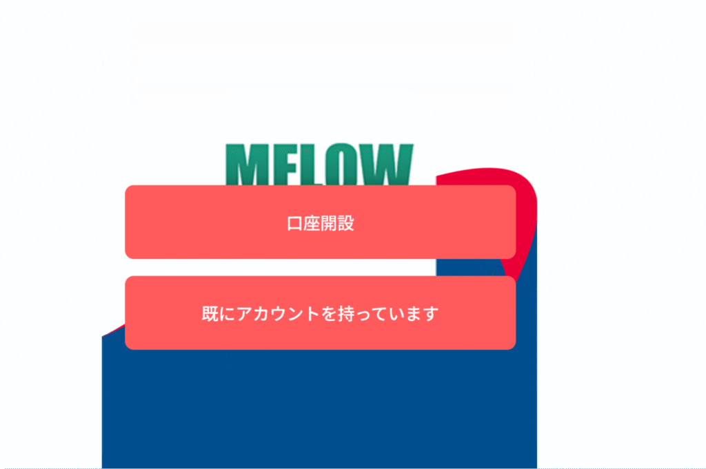 sxbvhjk.comは必要な情報が一切確認できない怪しい取引所