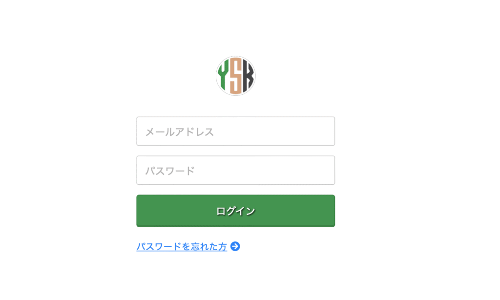 YSKは必要な情報が一切確認できない怪しい取引所