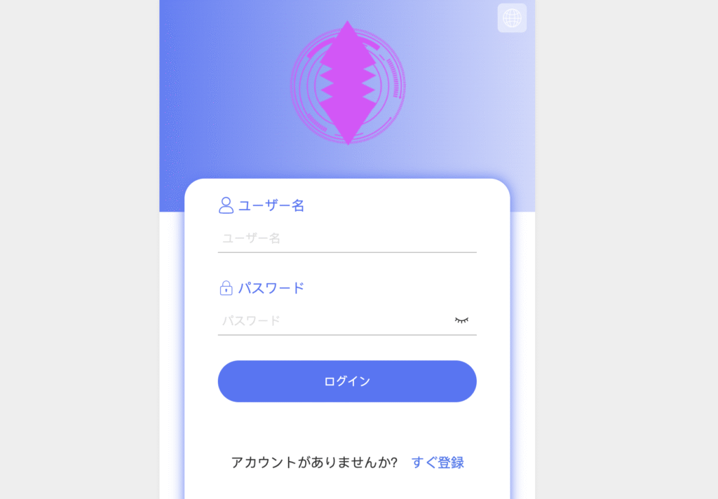 gvhsryitzhibcは必要な情報が一切確認できない怪しい取引所