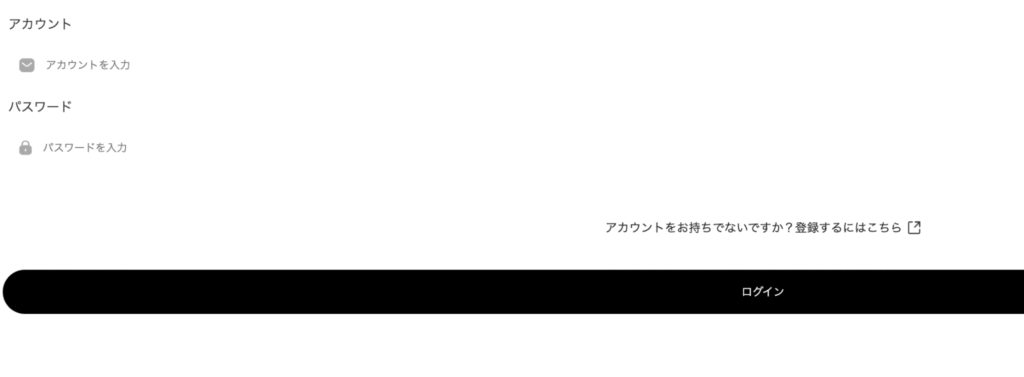 Jane streetの公式サイトには会社情報のページが存在しない