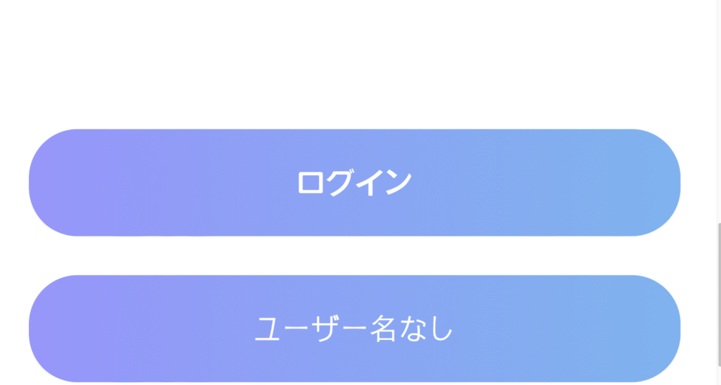boyboy.jpは必要な情報が一切確認できない怪しい取引所
